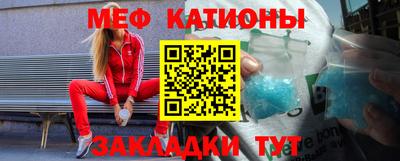 тгк Ливны
