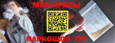 spice Ликино-Дулёво