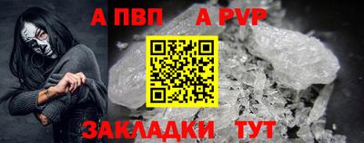 скорость mdpv Лесосибирск