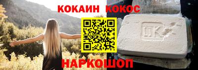 скорость mdpv Лесосибирск