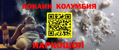 скорость mdpv Лесосибирск