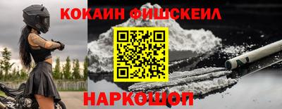 spice Ликино-Дулёво