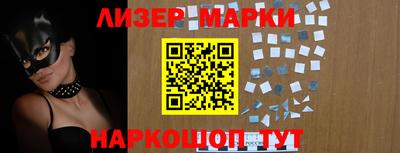 тгк Ливны