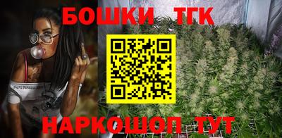 скорость mdpv Лесосибирск