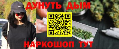 spice Ликино-Дулёво