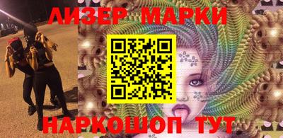 тгк Ливны