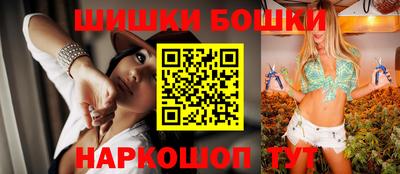 spice Ликино-Дулёво