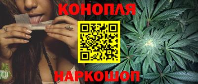 spice Ликино-Дулёво