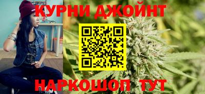 spice Ликино-Дулёво