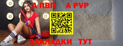 скорость mdpv Лесосибирск