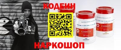 скорость mdpv Лесосибирск