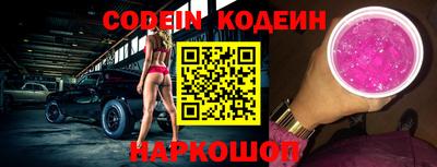 spice Ликино-Дулёво