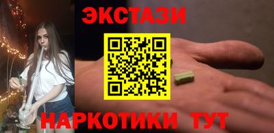 spice Ликино-Дулёво