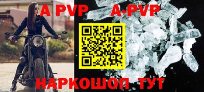 скорость mdpv Лесосибирск