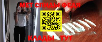 скорость mdpv Лесосибирск