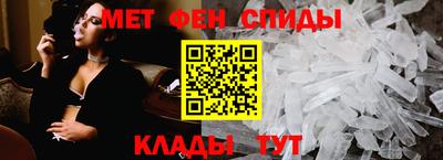 тгк Ливны