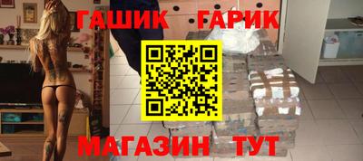 spice Ликино-Дулёво