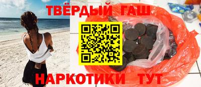 тгк Ливны