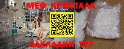 скорость mdpv Лесосибирск