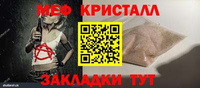 скорость mdpv Лесосибирск