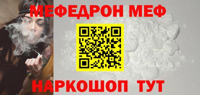 скорость mdpv Лесосибирск