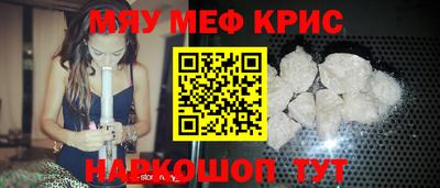 spice Ликино-Дулёво