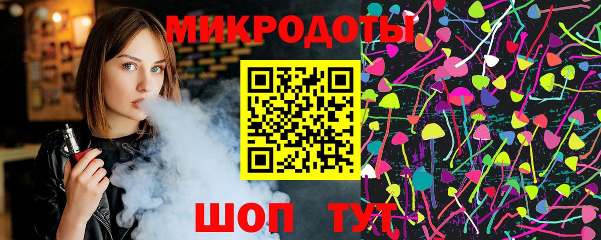 Галлюциногенные грибы прущие грибы  Галлюциногенные грибы Cubensis  Тайшет  Вход с VPN 